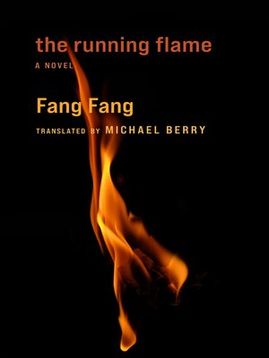 cover image of The Running Flame